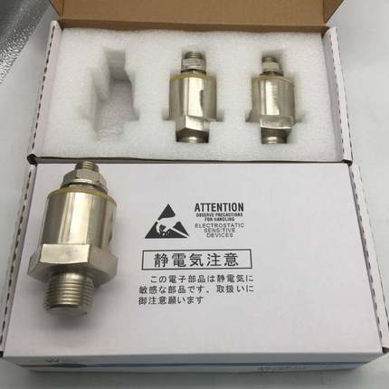 ZX3旋00A无刷发电机无品牌/转二极管3ZXS3500A200V螺旋式整流管ZX