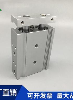 CH7ELIC气可TDX320*10*15*20*25*0*50*5*100-S无品牌/T2双轴双杆