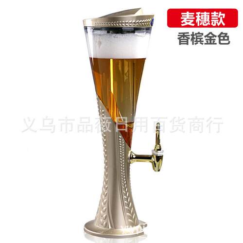 厂家饮直销GA升麦穗造酒炮1.5L香型槟金料机L塔酒柱容器大排挡用