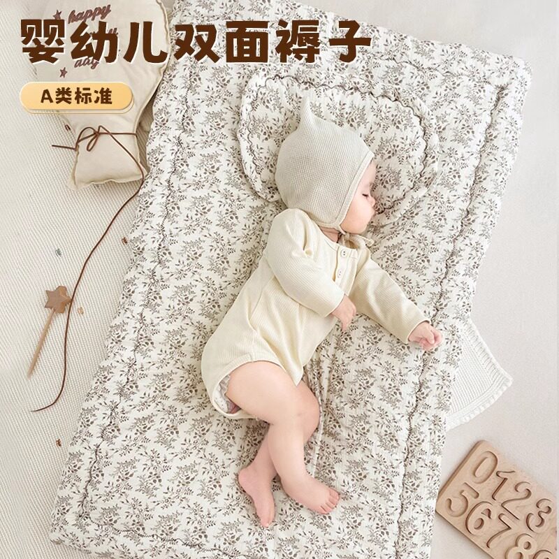 婴儿床褥新生专用小褥子纯棉床垫可水洗床垫宝宝幼儿圆铺垫厚垫褥