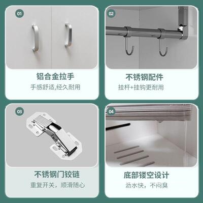 清洁柜保工具家用用学校阳台洁物柜卫生品拖把置扫把储物收DOS纳