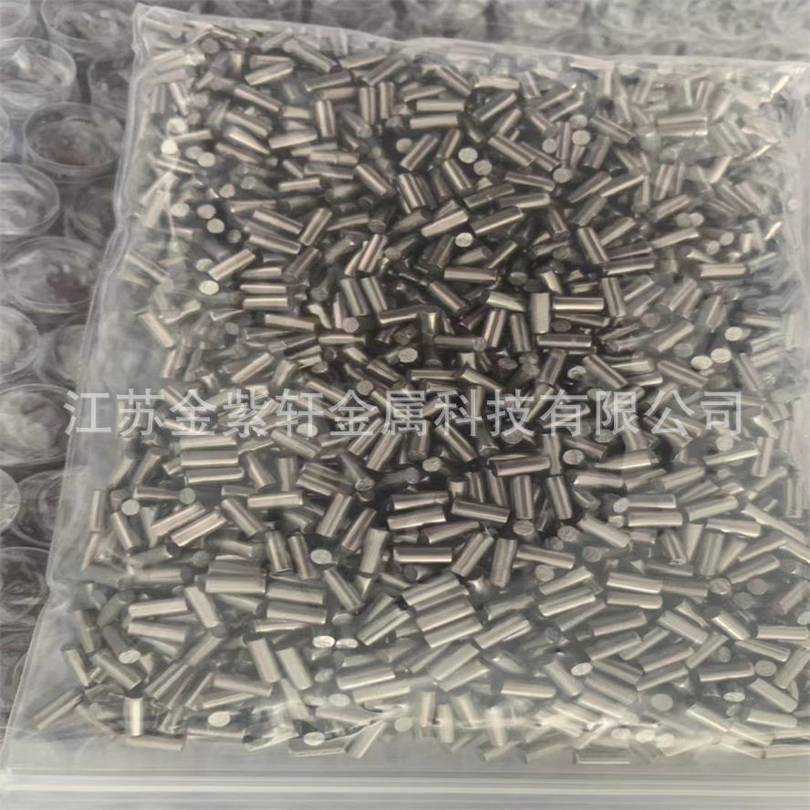 兔年金属铪颗粒 蒸发镀膜铪粒 纯度99.99溅射靶材镀膜铪颗粒 铪丝