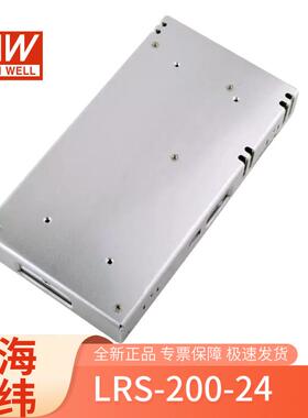 LRS-200-220工0w24v8.8a自动化电子CPL仪器仪业表4工控开关电源