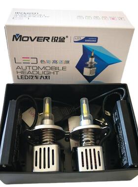 Hed汽车大灯F四面发光灯珠双光透镜专用1Hl7DOIH4高亮聚1光2v