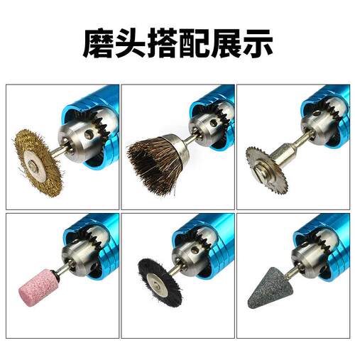 百FDP马BM-05H机气吊磨磨机钻夹头动风笔刻磨刻字笔雕刻笔打磨笔