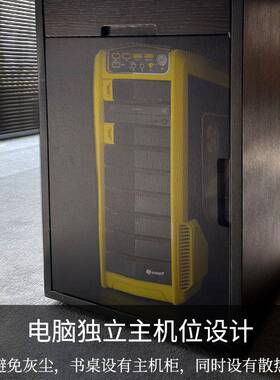 意简式极电脑桌岩板轻奢现约代简书房台JOQ式书家用设计师老板办