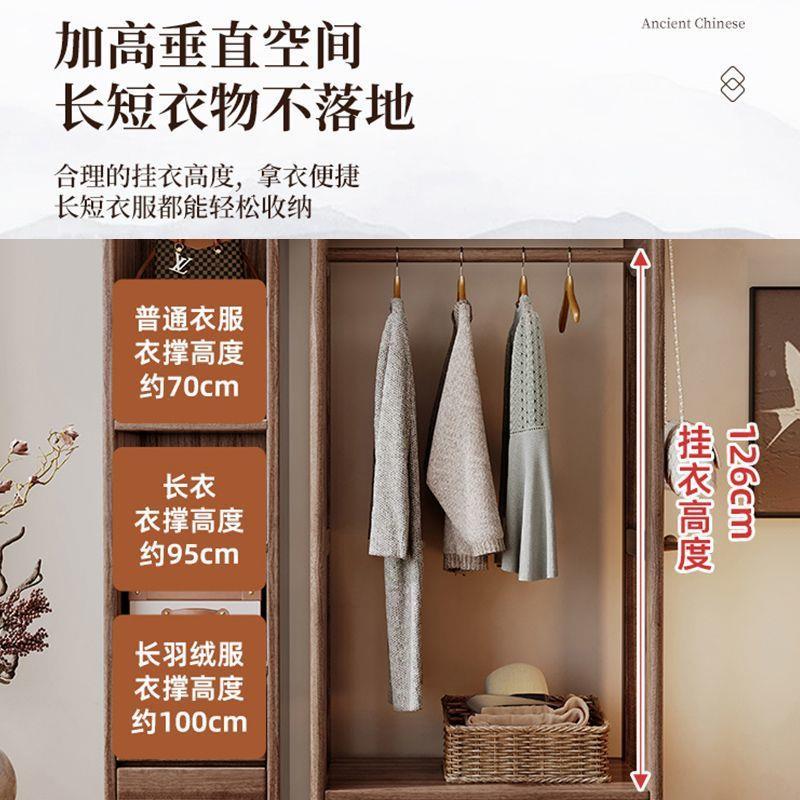 新中乌金木衣物帽架衣架落衣地立TGP式置架穿镜一体式式可旋转挂