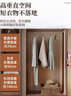 新中乌金木衣物帽架衣架落衣地立TGP式置架穿镜一体式式可旋转挂