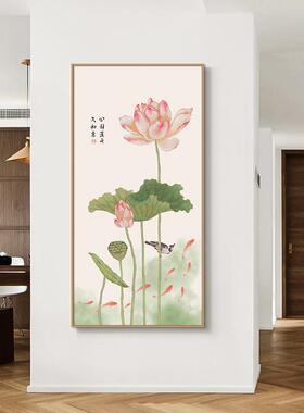 荷花九鱼图玄关装FXA过饰画入户对门新中式客厅画走廊道莲正挂花