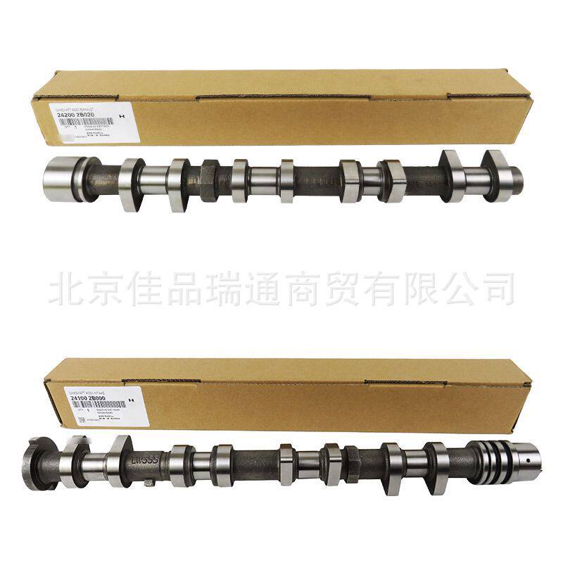 凸轮轴总成 24100-2e000 24200-2e100 24200-2e074 24200-2b860