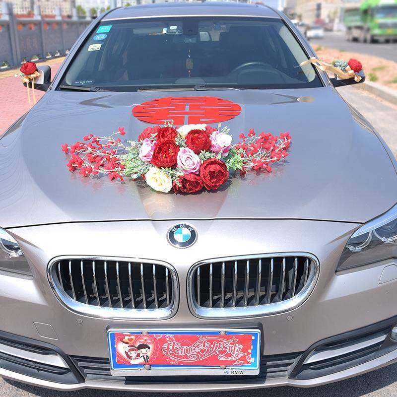 主头花装饰8庆47婚用TLL品仿真花婚中式车婚车喜字龙凤实价