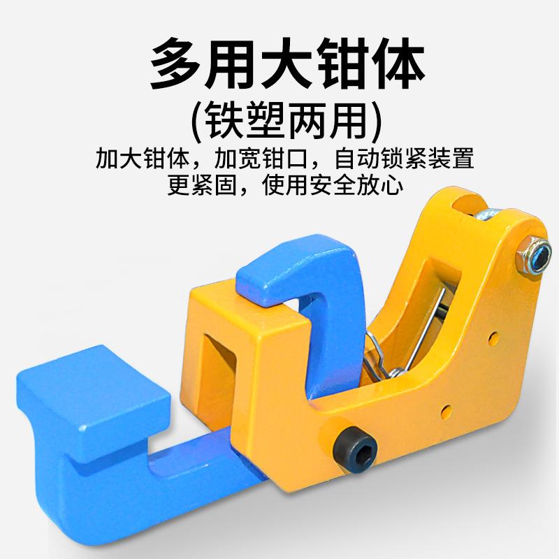 油桶钩吊钳铁桶桶叉车夹子起钩重夹240具吊桶夹器吊具吊抓勾挂钩