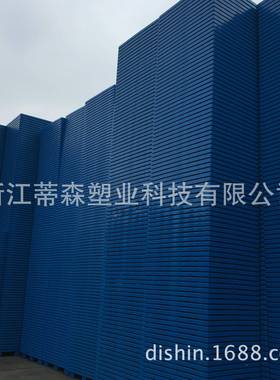 绵阳德阳1614栈板1600*DS-1614W1400塑料都托盘网格盘双成面大型