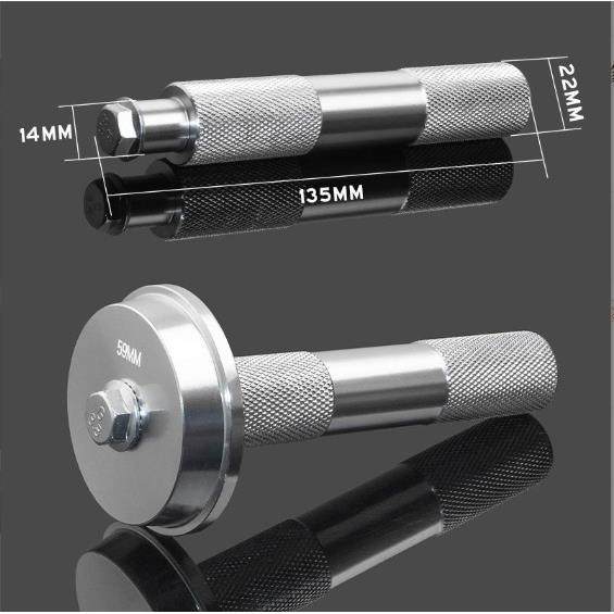 10斜型培车林拆装工具BKW件轮轴承拆具卸器衬套胶套压入工汽修汽