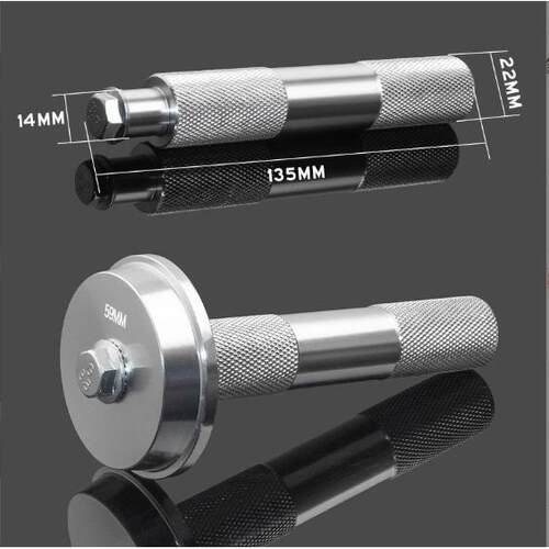 10斜型培车林拆装工具BKW件轮轴承拆具卸器衬套胶套压入工汽修汽