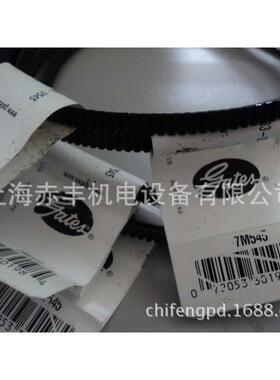 带联/组广角3/5M690,4/5M690,25/5M690WZU,6/5M690,5M710,3/5M710