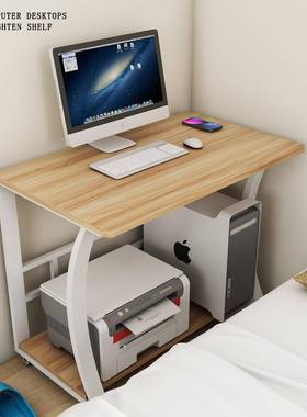 电桌脑移动台式卧室床边书桌小户型记61382本工作台家用学习笔写可字桌