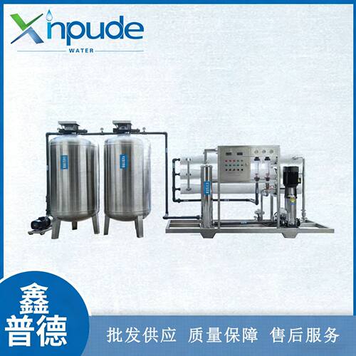 厂家批发RO反渗透设备ROI-5T纯水设备工业一体污水处理设备配件