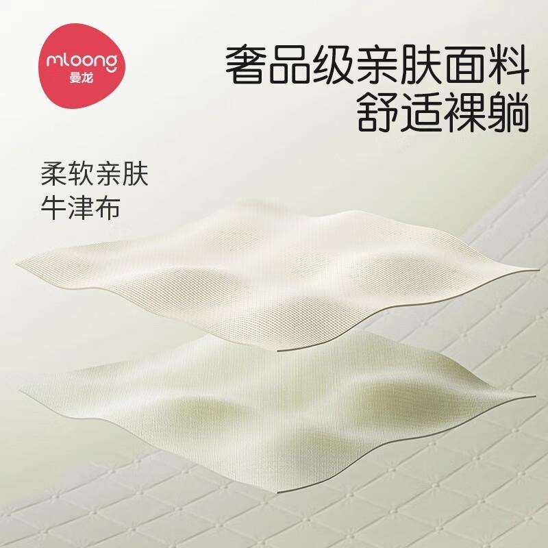 尿台婴儿布新生儿护40257理台多功能摩换尿可移动可按折叠婴儿布