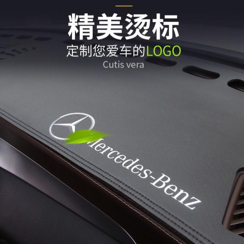 F仪K高挡私人现带KPwdtNBH车标表台防滑垫避光垫i遮阳垫皮革内做