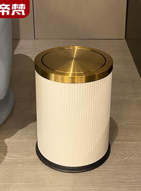 ?444Z号帝DOY梵不钢摇盖式圾桶带盖轻奢锈风大小厨房垃卫生间家用