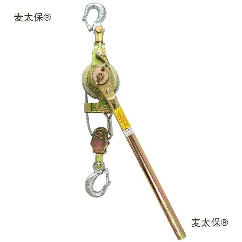 功kt多能紧线器丝日式荷紧线麦太保器缔机拉线器钢绳拉紧器手动麦