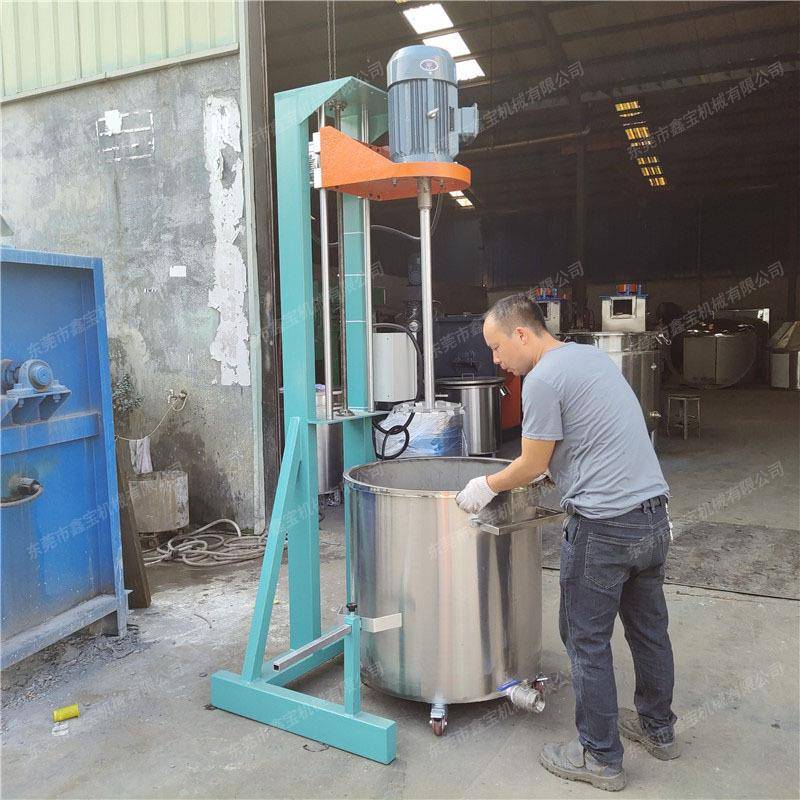 云陶瓷釉环保墙漆搅拌机4K高W防浮水涂料速液体浆200料分散机现货