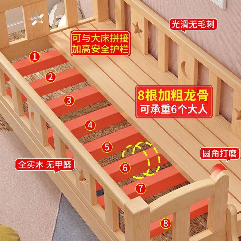 Kka实木儿童床带护栏小床婴单儿男孩床女孩公YrfK64FP边主床人床