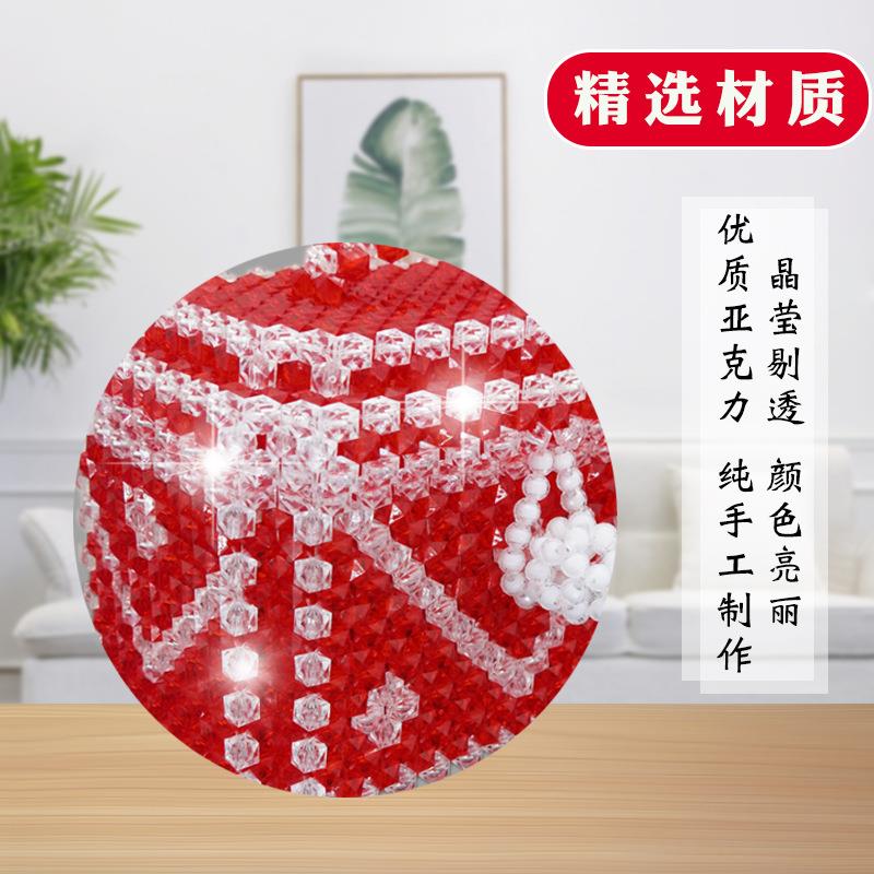 手工串珠百宝盒箱面桌收纳梳妆收ZKH台纳摆件送礼成品