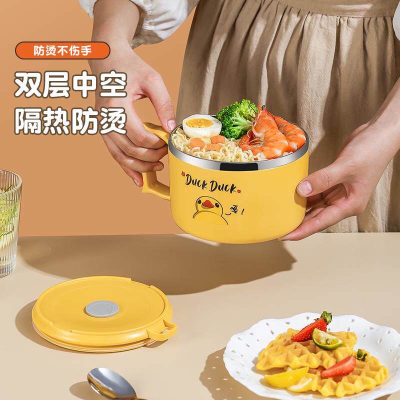 116不锈钢泡碗带盖碗宿舍用学面生泡面饭碗饭盒勺筷套装百SR里62