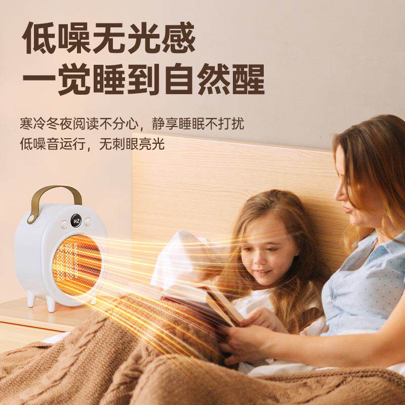 跨境桌面暖机大功率家T用风P陶C瓷发热机冬季宿舍82291小型速热取暖器