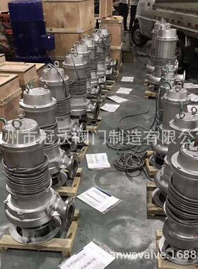 IH化工离心6机械行业设备不锈钢ZLF泵泵304钢/31L卧式不锈化工泵