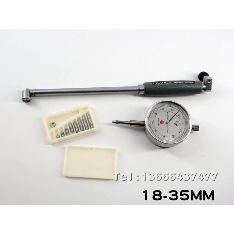 上海0上申九量YPV内径百分表1-5MM指示表量0缸表5-85MM50-16MM