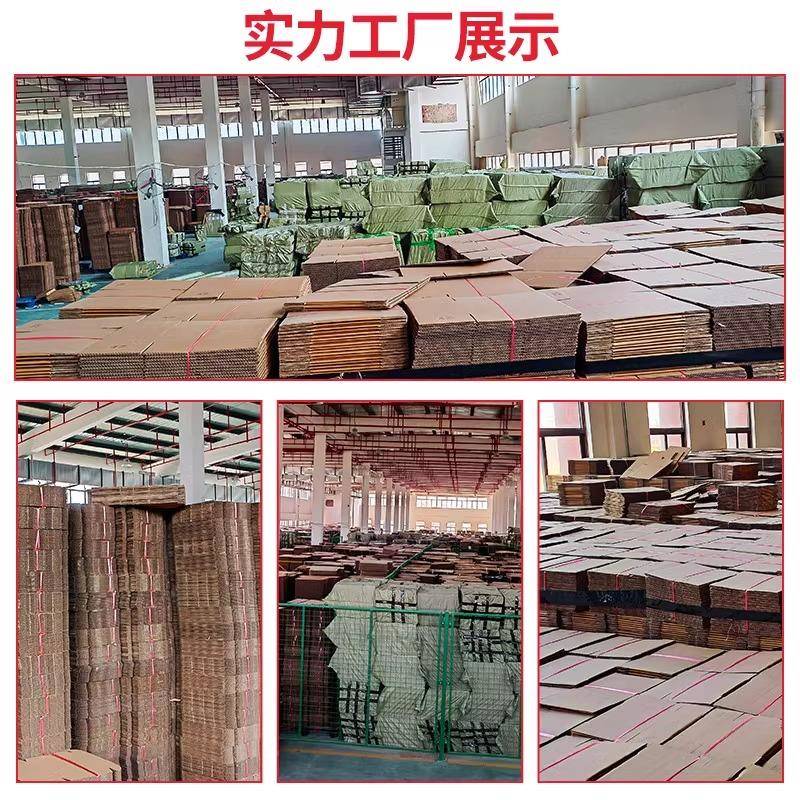 特打硬飞机盒快递包装定制服装手幅包小号纸盒子纸长HYtulwrk方形