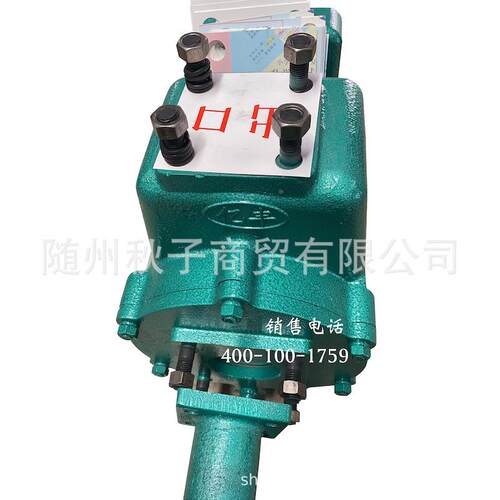 《牌》自式离心泵型号80Q609/0吸Z亿LJZ丰自吸式洒水车泵厂家