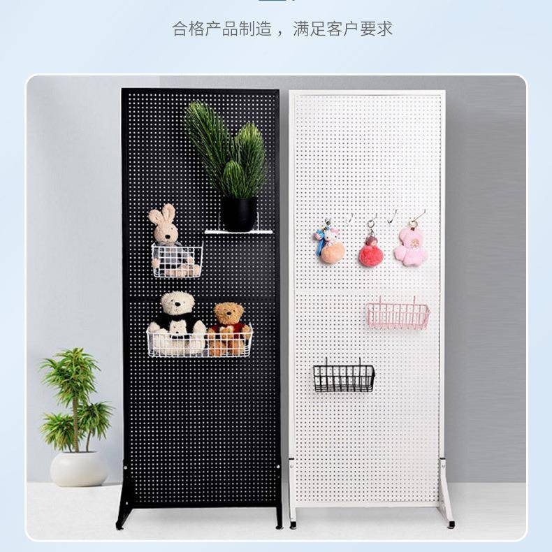 陈列通用落地超市洞展架配件饰品立板式示五金工具挂手机洞板1006