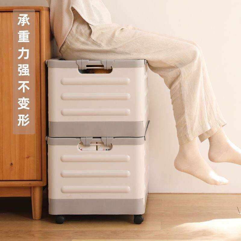 E6J收可纳箱书箱学生用598教室装书本整理收纳带子轮拉杆盒折叠储