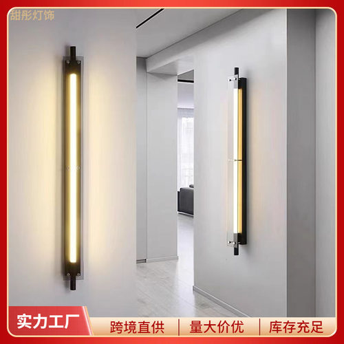 意式极简黑色长条灯客厅卧室床头现代感工业风酒店售楼处灯具