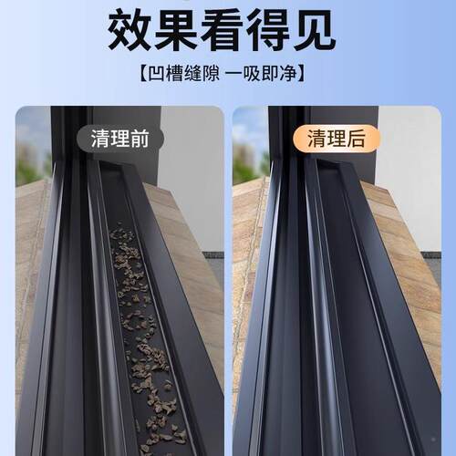 ALAL窗户吸器家吸用小型手持大吸清力窗台缝隙尘超静音无线洁