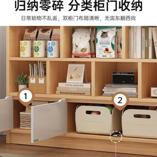 书架落柜地置物架收纳柜门8NNHUH书带柜储物一色体矮柜客厅胡桃木