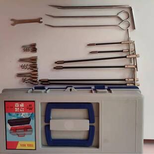 2套盘根取出器YLN合取金开盘根钩盘根钩子件工具盘根拆卸工具可拆