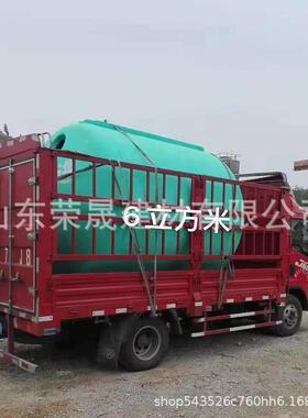混凝土泥化粪池水化粪池6-05立方一土体式钢筋混凝污水池RS-6H隔