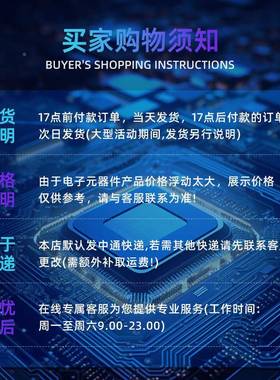 原厂渠道LGVGPC1F777FBD208封装LQP-208RM微控制器-MCAU