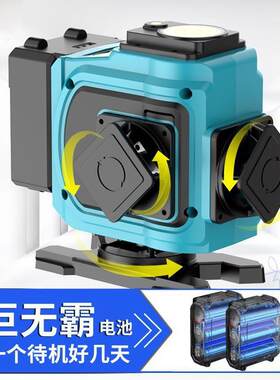 水户仪外绿光线平细线高精度强光12TOG线红外线16户外红光自动调
