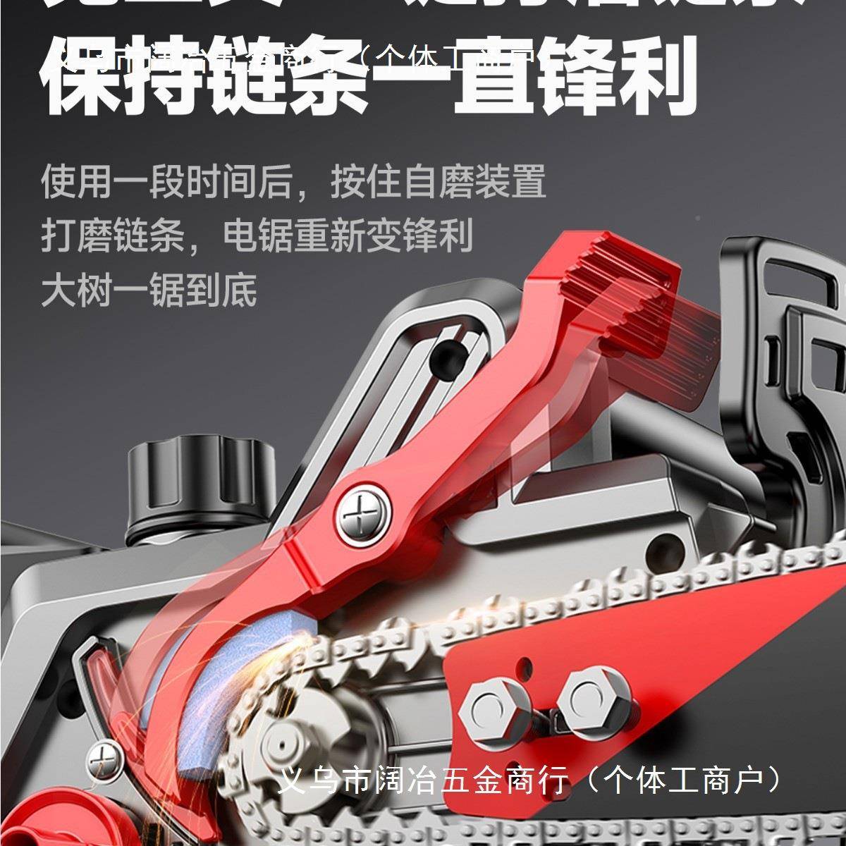 电锯锯小型家用手持木锯木220V插电式电动链切632割工锯伐树