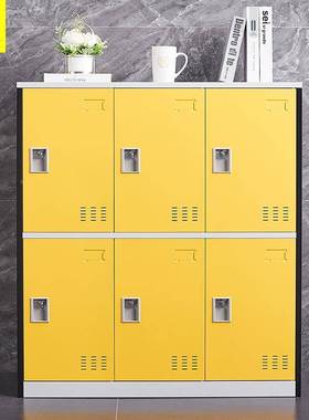 虎办公铁家具校用教柜室书包子矮一HY-GYG柜学生储物更衣柜皮蓝彩