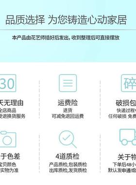 蝶兰仿真绢花装摆件饰品蝴家居客厅室内jd101312电花视柜假花仿真