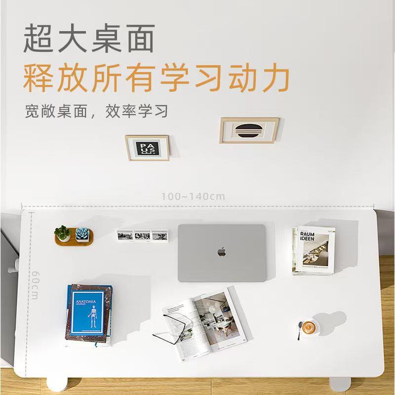 儿学习桌学EOP生家用可升降小写字桌电脑桌实中木桌椅童套装