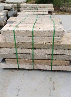 青石板花岗岩大量踏步古石石园林景区建仿古老铺路材做20230322旧