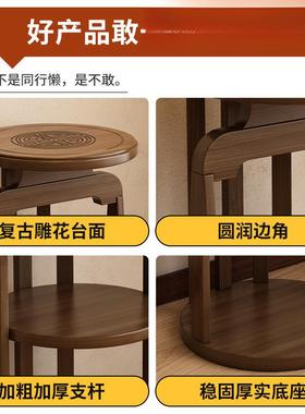 复古中式架子置物博客古架厅花圆落地形花台花瓶花盆架无品牌/新